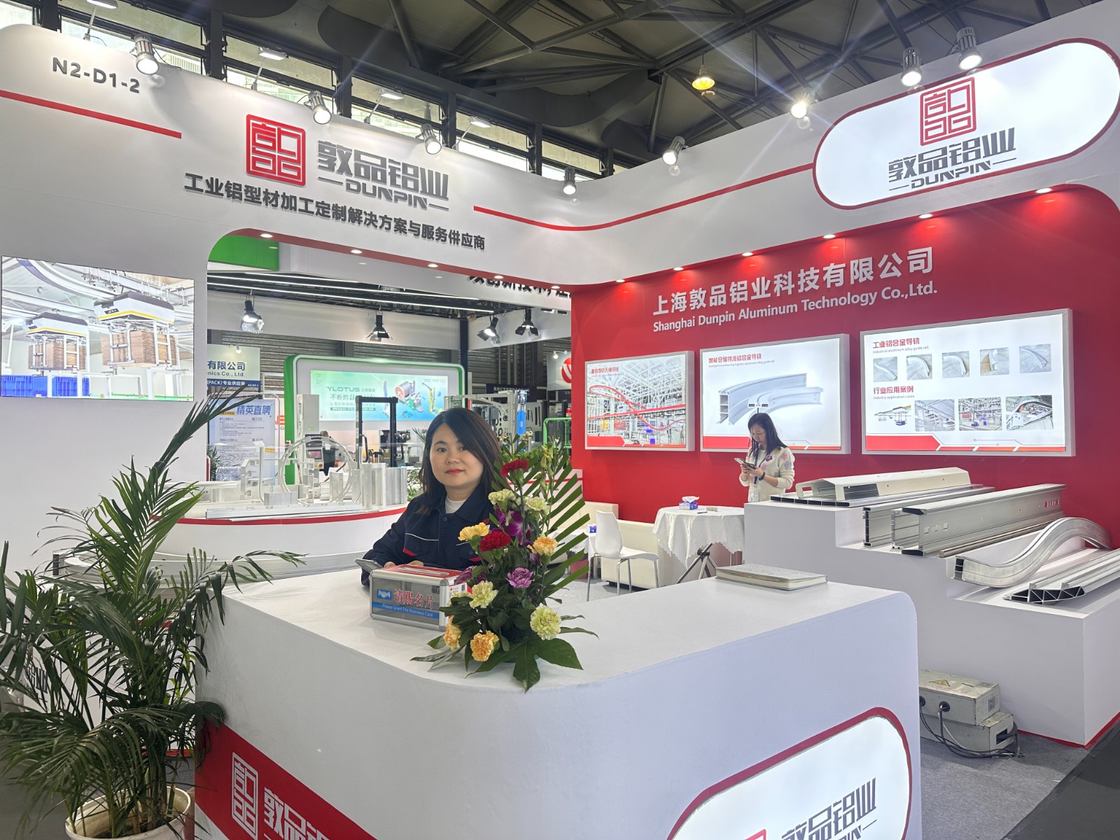 聚焦亚洲物流展：PA视讯官方网站铝业探索技术与运输系...